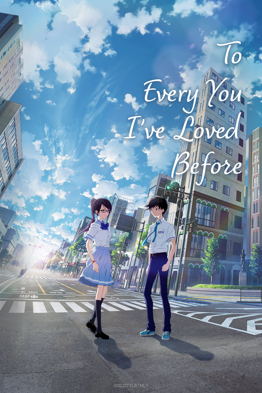 To Every You I've Loved Before To Every You I've Loved Before